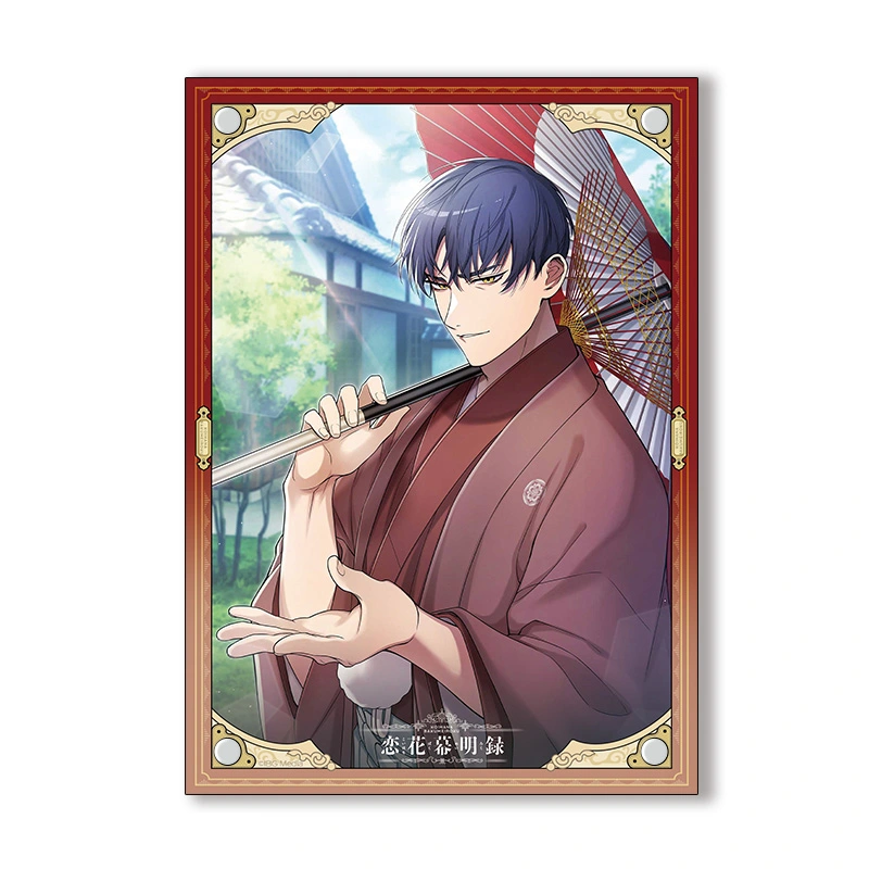 ほしくじ|恋花幕明録:祝言アクリルプレート ほしくじ|恋花幕明録:祝言アクリルプレート